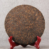 Chuan Shi Jia Ming Ripe Puer Tea Old Tree Pure Material Shu Puerh Tea 357g