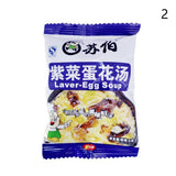 Delicious 1/ Package Instant Vegetable Soup Vegetable Egg Soup Freeze-dried Soup