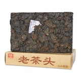 Lao Cha Tou Menghai Dayi Lao Cha Tou TeaPu-erh Ripe Puer Brick Ancient Tree 250g