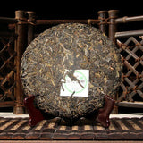 Jing Mai Shen Puer YunNan JingMai Ancient Tree Special Grade Cha Puerh Tea 357g