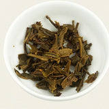 Ancient Tree Pu Er Tea Golden Silk 999 Yunnan XiaGuan Aged Cha Pu'er Tea 357g