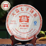 Dayi Shu Pu-erh Tea Cake Ripe Puer Tea yr TAETEA 7572 (Batch 201) 357 g