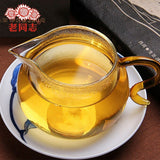 Everyone Cha Puerh Brick Haiwan Old Comrade Made Good Tea 250g