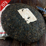 Ji Xing Tea-horse 357g Shu Pueh Tea Cake Ancient Road Ripe Puerh Yr 357g