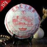 Ji Xing Tea-horse 357g Shu Pueh Tea Cake Ancient Road Ripe Puerh Yr 357g