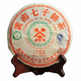 Nanqiao 753 Menghai Tea CheFoNan Yunnan Qi Zi Bing Cha Pu-erh Tea Cake 357g