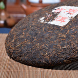 Menghai Puerh Ripe Tea Cake Black Tea Health Care Yunnan Palace Pu'er Tea 357g