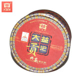 Menghai Dayi Pu-erh Tea Ripe Puer Tuocha TAETEA Tribution Tuo Cha * 100g Box