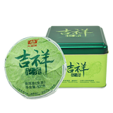 Cha Tuo Cha Ancient Tree Lucky Puer Tuo Yunnan Menghai TAETEA Dayi Pu'er 100g