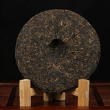 MengKu Rongshi Pollution-free Sheng Puerh Tea Mengku Hao Cha Puer Cake 400g