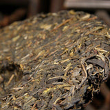 Jing Mai Shen Puer YunNan JingMai Ancient Tree Special Grade Cha Puerh Tea 357g