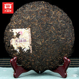 100% Authentic Ripe Puerh Tea TAETEA Dayi 7572 Shu Puer Chinese 357g