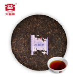 Dayi Pu'er Tea Cake TAETEA Ancient Tree Ripe Puer YU HUA NONG Menghai Tea 357g