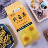 Natural Health Herbal Flower Tea Original Hang Bai Ju 150g 西湖牌 杭白菊 菊花茶凉茶 可搭配枸杞