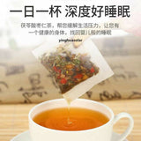 北京同仁堂茯苓酸枣仁茶助眠安神助眠150g Tongrentang Fu Ling Suan Zao Ren Cha Fulingsuanzaorencha