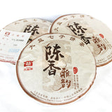 Aged Ripe Puer Aroma Menghai Dayi TAETEA Cooked Pu-erh Puerh Tea Cake 357g