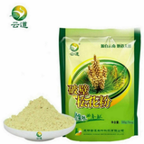 Wild Harvested Shell-broken Pine Pollen Powder 99% Crack Certificated 3 bags*50g