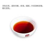 Menghai Dayi Golden Needle White Lotus Pu-erh Ripe Loose Tea Royal Puer Tea 50g