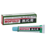 無比膏 3 Boxes of MUHI Mopiko Ointment (20g)