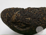 Green Box Top-grade JA JI TUO CHA XiaGuan TuoCha Tea Cha Pu'er Pu Erh Tea 200g