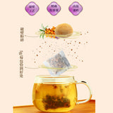 同仁堂tongrentang猴头菇沙棘丁香茶5g*30小袋 养胃茶调理肠胃Nourishing stomach tea natural healthy herb